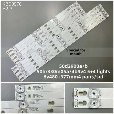 8条*L50E5800A 4C-LB5005-HR04J 50D2900 A/B 50HR330M05A9 /04B9