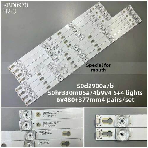 8条*L50E5800A 4C-LB5005-HR04J 50D2900 A/B 50HR330M05A9 /04B9