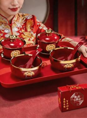 结婚敬茶套装新婚茶具红色金边喜碗茶杯礼盒装家用