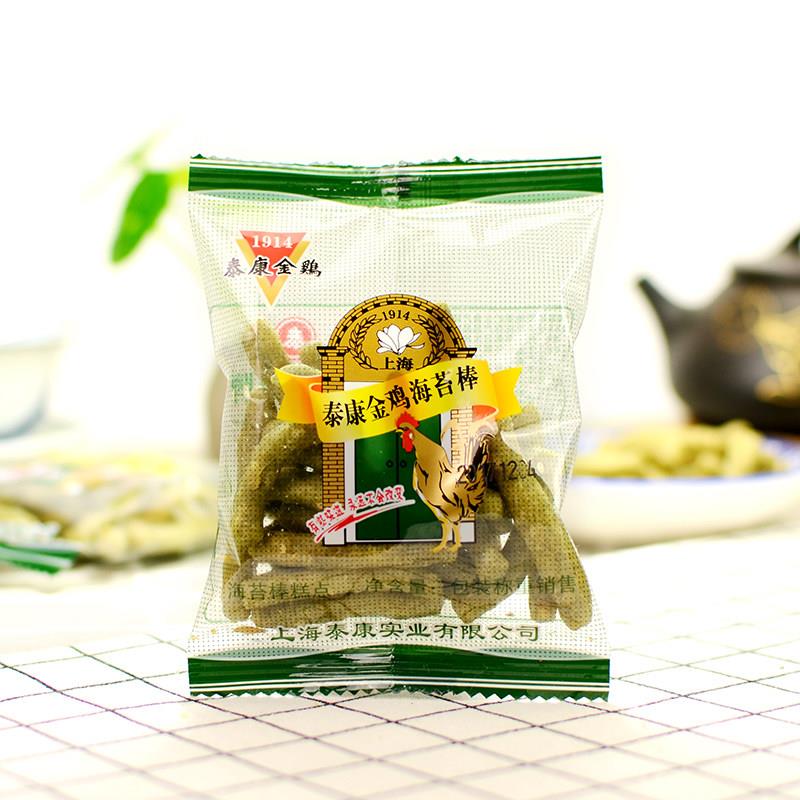 泰康金鸡海苔麻花海苔棒500g上海特产传统糕点零食小吃休闲 食品