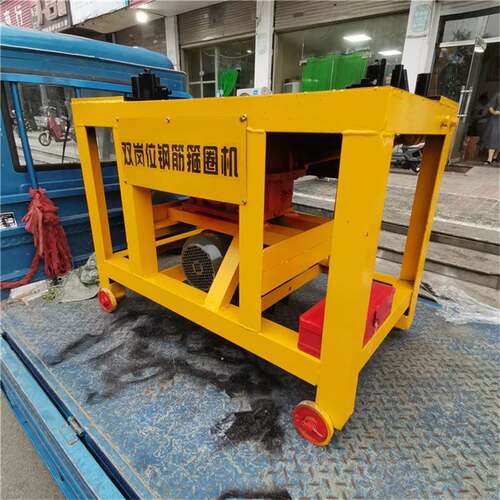 双头弯箍机4KW双岗位电动钢筋弯箍圈机建筑用螺纹钢筋弯曲机