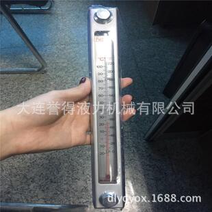 液力耦合器从动半 液位计厂家现货液力偶合器 YWZ