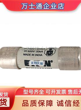 FWP-30A14FFWP-32A14FFWP-40A14FFWP-50A14F快速熔断器全新