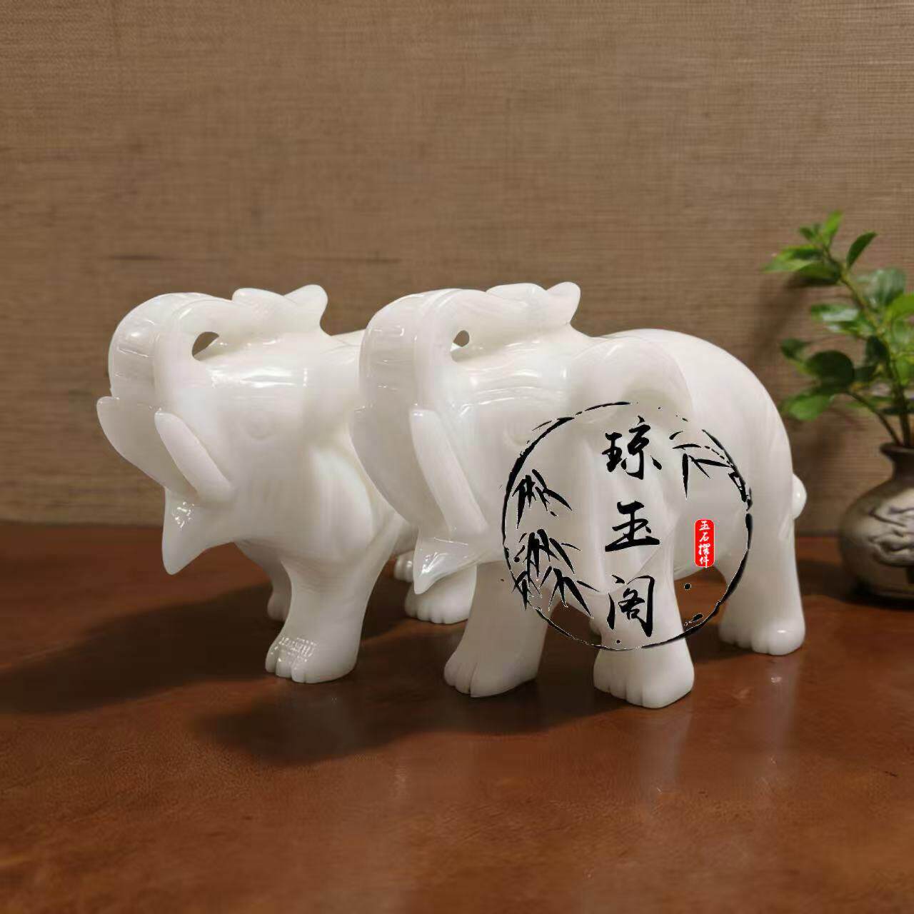 天然阿富汗白玉大象摆饰招财风水象吸水吸财象办公室客厅玄关摆件