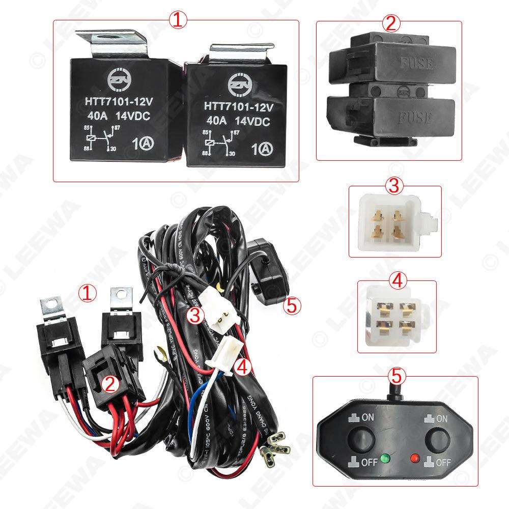 12V-44V汽车车灯线组汽车LED远近光双色灯控制器连接线遥控一拖一