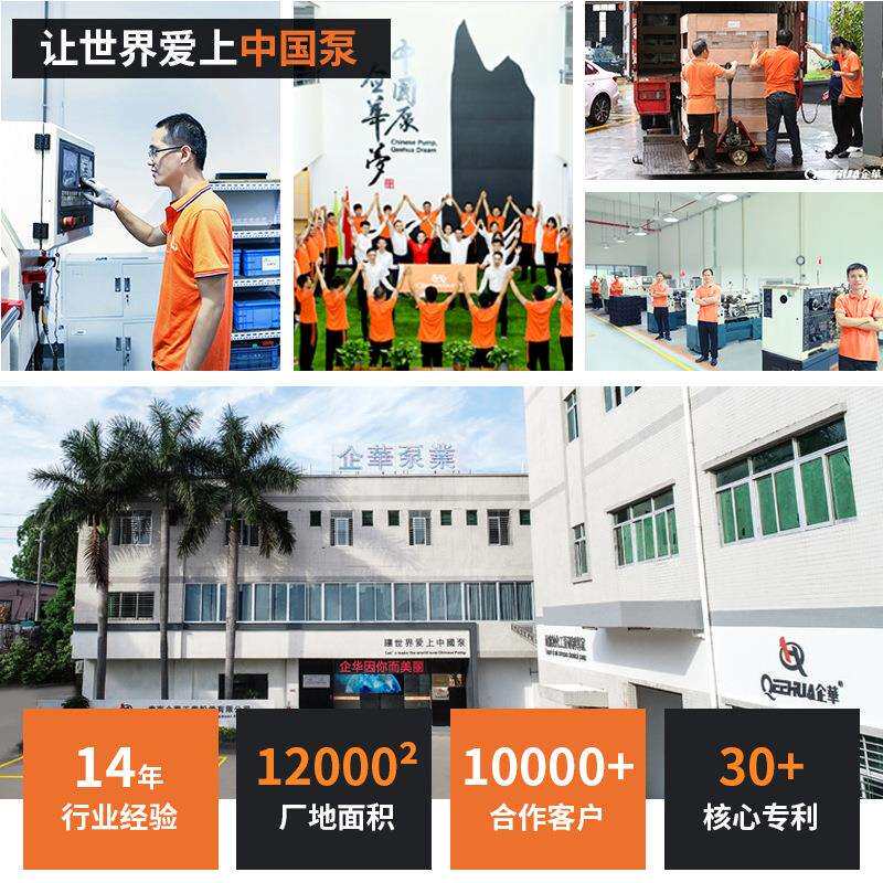 矿用渣浆泵 砂浆泵 料浆泵 化工流程泵适用煤灰石膏浆料原油输送