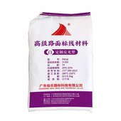 广东伯乐路标高速路市政马路划线白色反光型热熔标线涂料厂家直销