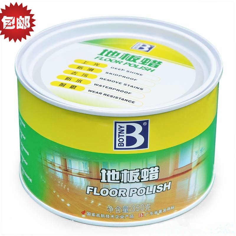автомобиль глазури 保赐地板蜡 覆合实木地板蜡 固体蜡 抛光蜡 上光蜡