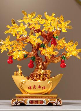 招财黄水晶发财树摇钱树福鹿摆件玄关客厅办公室装饰乔迁开业礼品