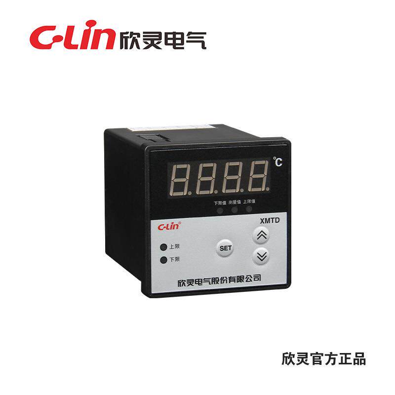 欣灵仪表XMTD-5231/5031/5232智能温度控制仪温控表温度调节仪