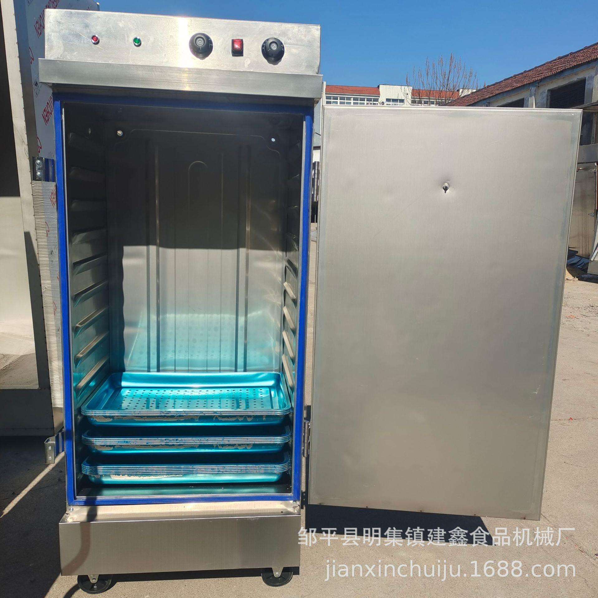 商用小型馒头蒸箱米饭包子蒸饭车可移动蒸箱304材质控温控时款蒸