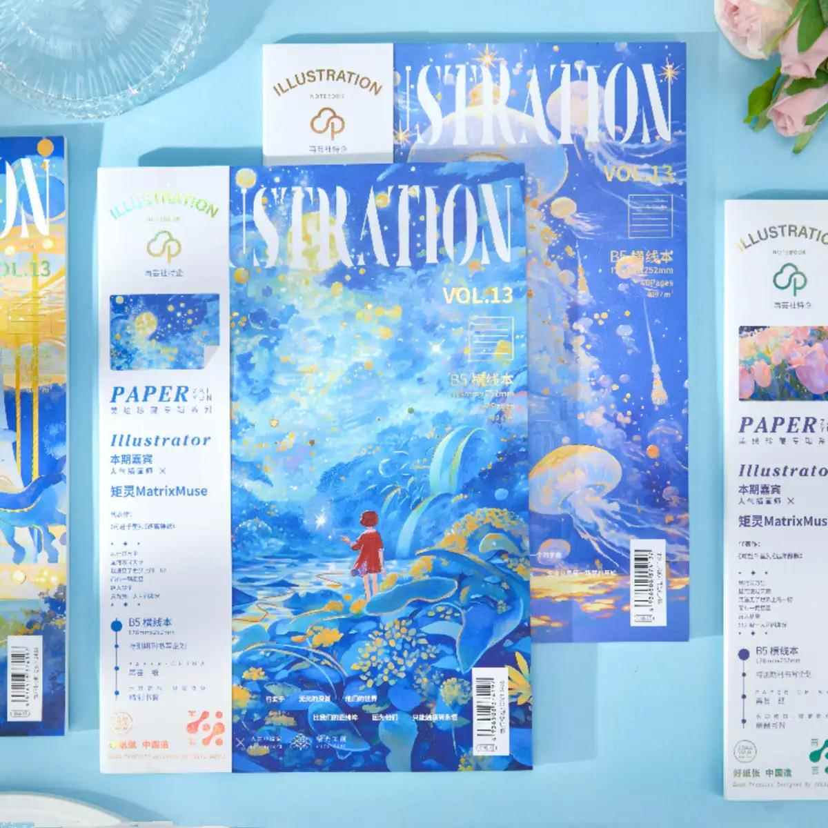 拾光b5笔记本本子无线胶装本横线学生开学高颜值文创日记本