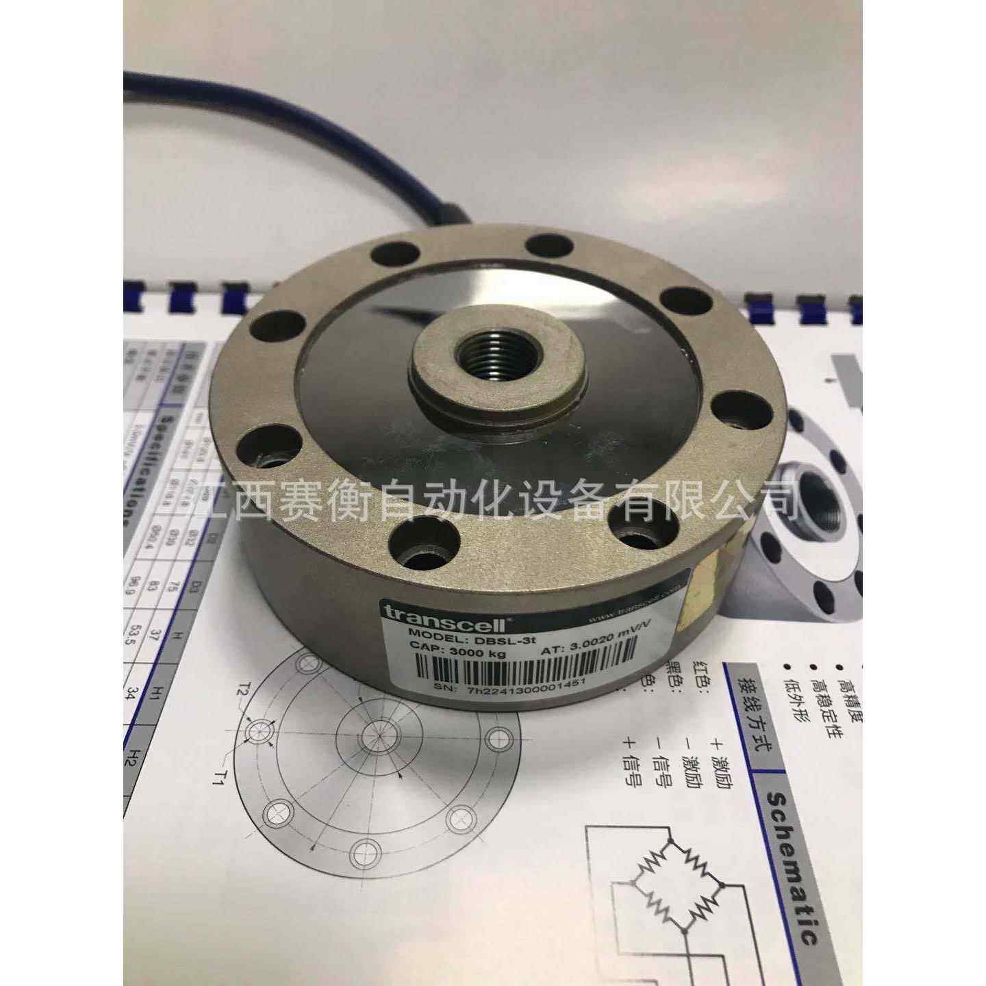 传力TRANSCELL轮辐传感器PTCT-25K/PTCT-50K/PTCT-100K