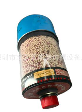 呼吸器滤芯ACL96R KL122R KL121RMAX KL120空气除湿过滤器