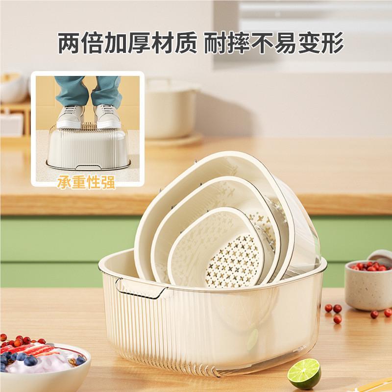 功厨房双层沥篮家用菜篮多能洗加厚塑料沥水水盆水84859果漏篮滤