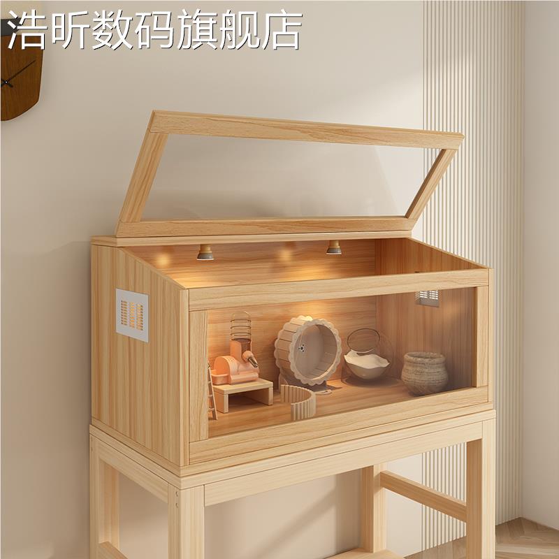 仓鼠芦95453鸡宠物饲养箱木质丁别养墅殖专用鸡笼子饲养窝荷屋兰摆件饰品