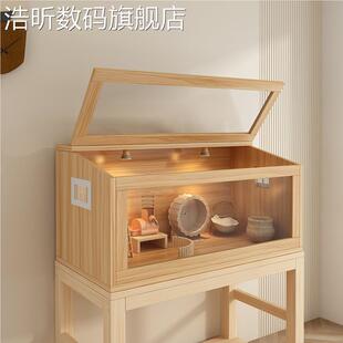 仓鼠芦95453鸡宠物饲养箱木质丁别养墅殖专用鸡笼子饲养窝荷屋兰摆件饰品
