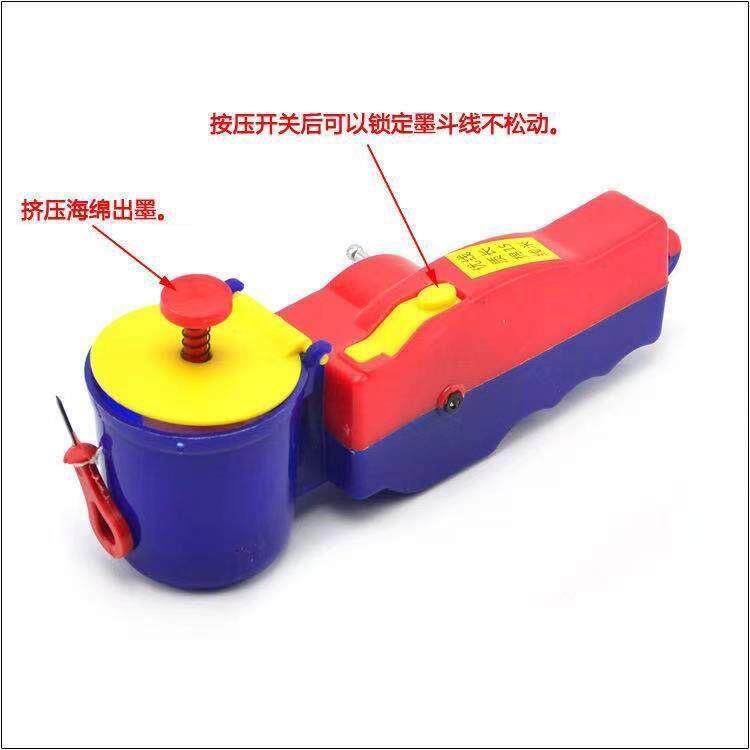 ll墨斗划线器木工木匠墨线盒斗弹线墨斗线工地放线耐摔墨