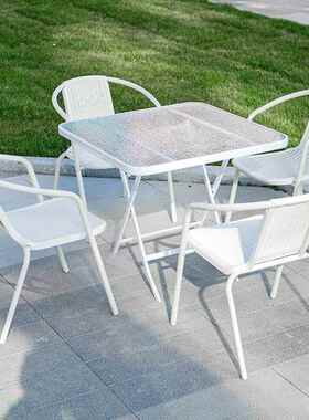 户外桌椅院白色室外折休闲露天防水PIY防庭阳台叠一桌四椅喝茶茶晒几