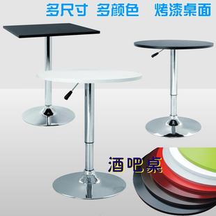 酒吧咖啡桌 餐桌 洽谈桌实木小方桌吧台 升降吧桌 ft简约圆桌子