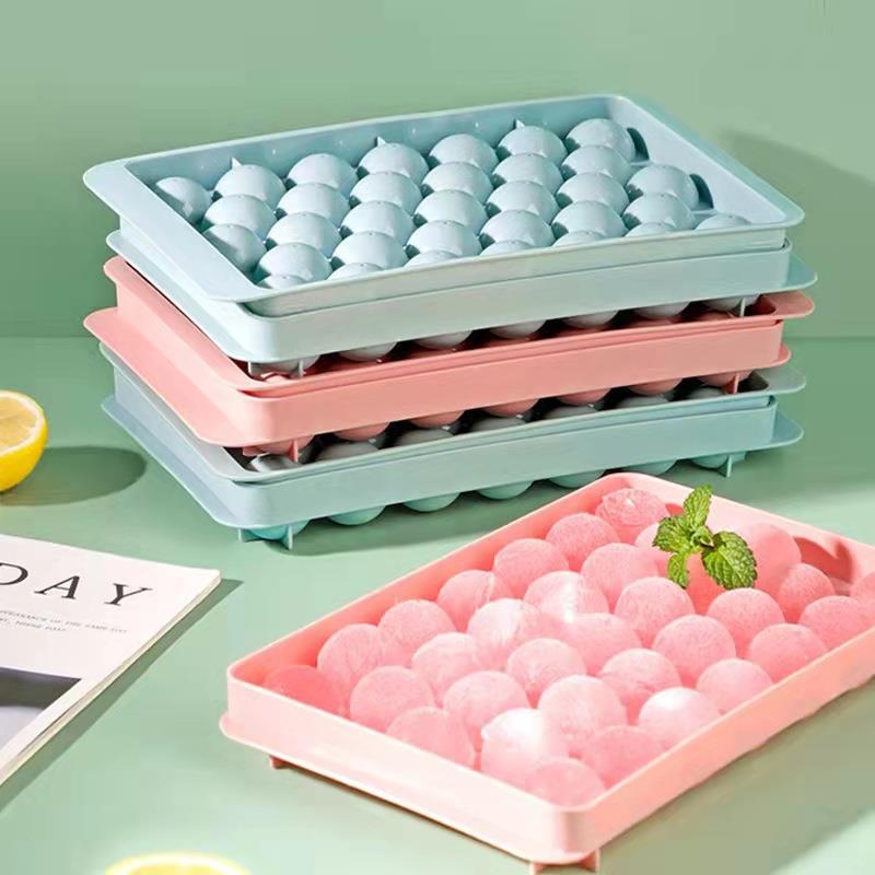 PP冰格家用速冻冰球磨具冰箱带盖创意制冰格家用制冰制辅食盒子