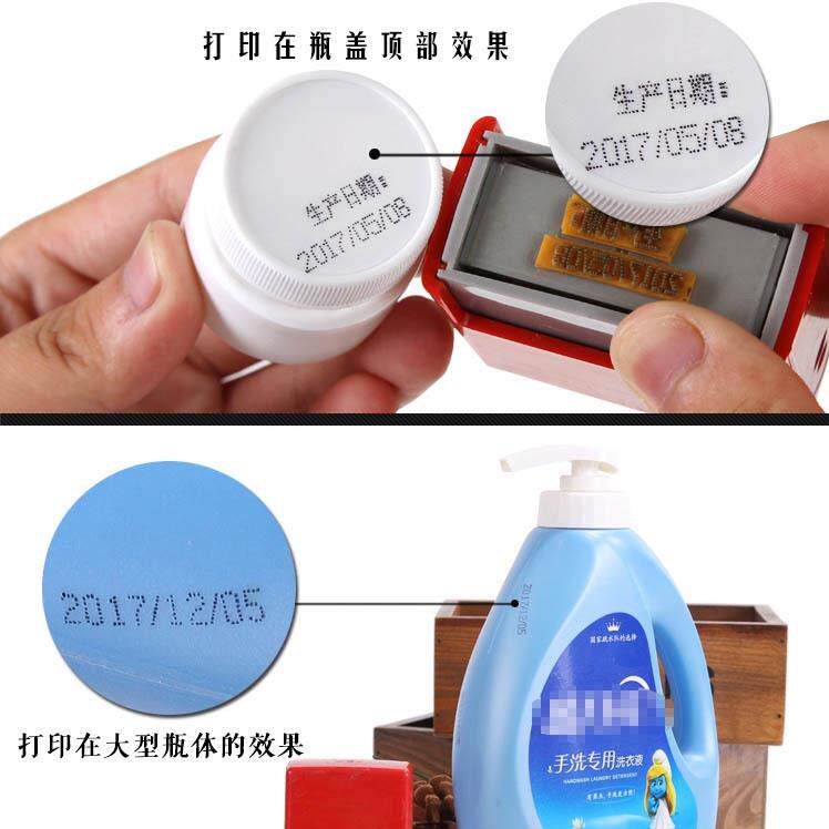 手动鸡蛋打码机纸箱塑料瓶盖生产日期仿喷码机快干喷墨牛奶印码