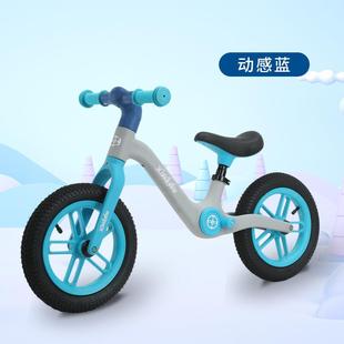 新款 6岁小孩自行车 无脚踏儿童滑行车二合一滑行滑步车3