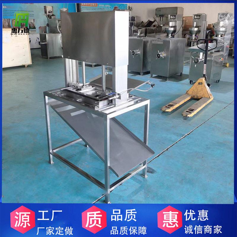 生产销售千叶豆腐切块机 鸡蛋干切块机 鱼豆腐加工抹盘线厂家