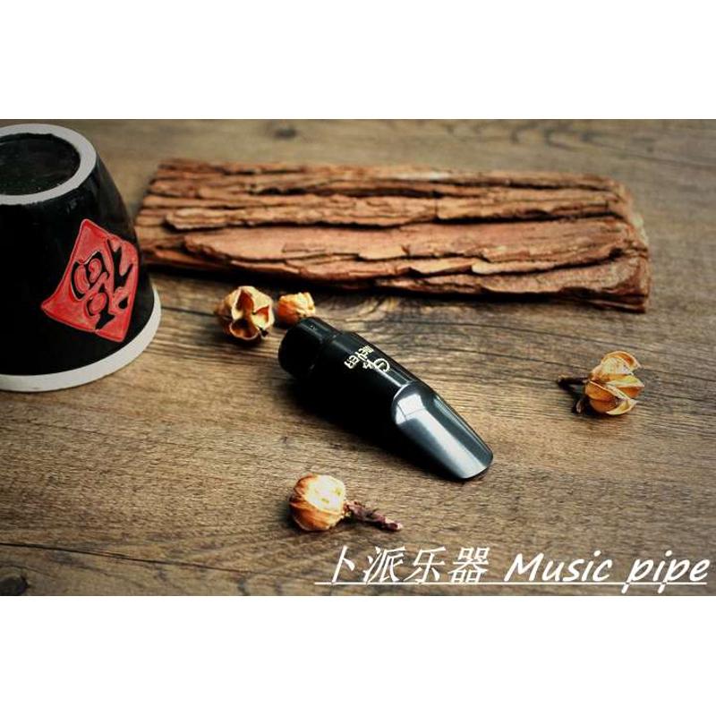 凉派爵士 MEYER G 胶木 中音 萨克斯 笛头 演奏 bossa nova