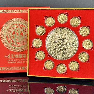 Year of the Dragon Products /Year of the Dragon Zodiac Bless