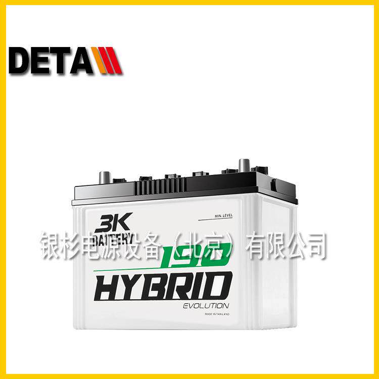 3K蓄电池NS120启动发电机免维护12V8H深循环系列570CCA