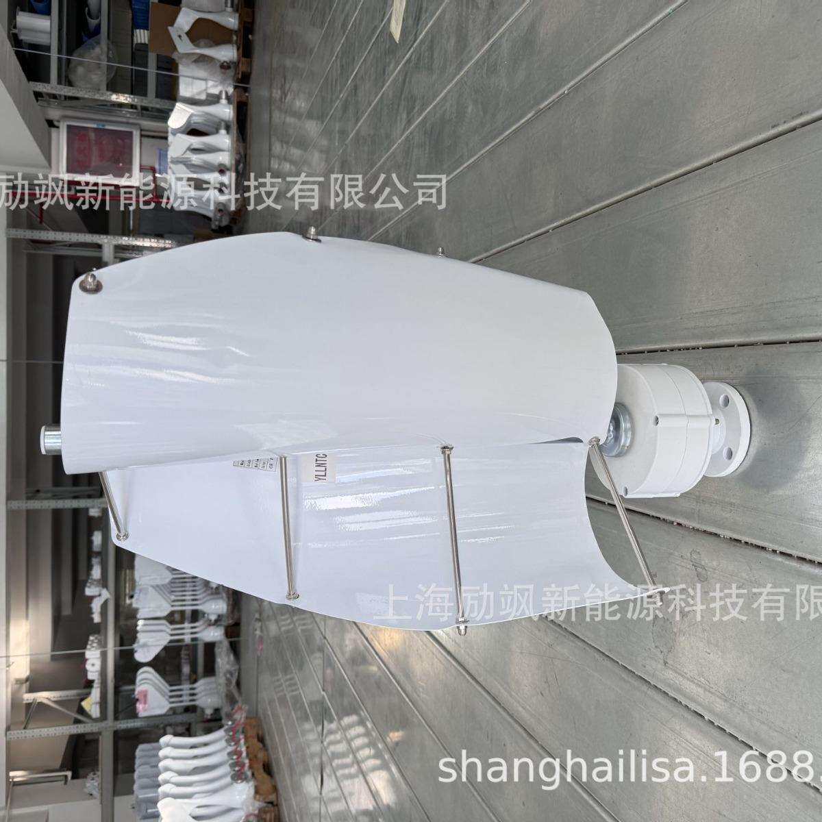 垂直轴100W小螺旋风力发电机 微风启动 应用风光互补 展示型 工程