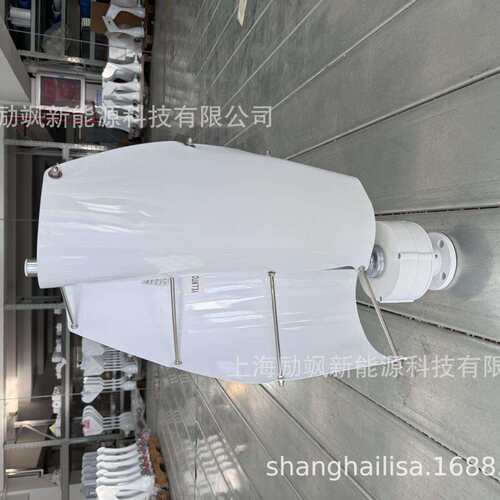 垂直轴100W小螺旋风力发电机 微风启动 应用风光互补 展示型 工程