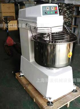 和面机80L120L,双速双动和面机,烘焙设备面包房设备立式和面机
