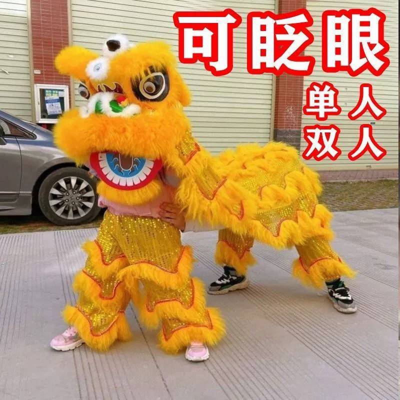 可眨眼3-15岁幼儿园小学生学校表演道具单人双人儿童舞狮子套装