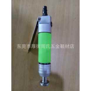 靓辰气动按摩锤，皮锤，鞋锤按摩锤气锤打鞋机