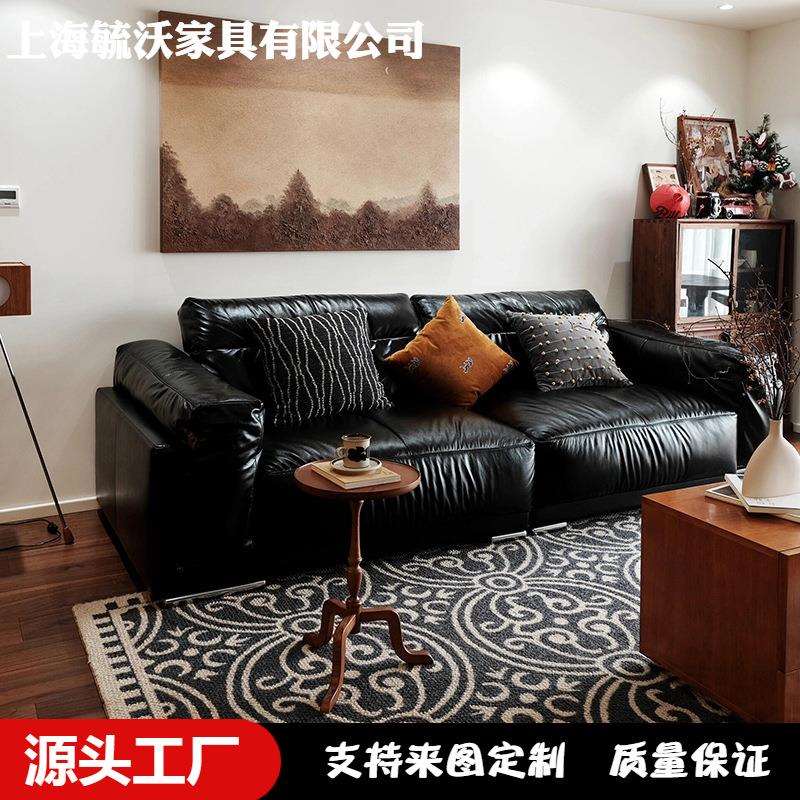 中古风黑曜石黑色沙发设计师款复古油蜡皮直排落地可调节沙发三人