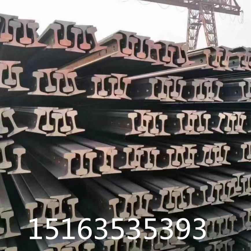 48kg钢轨 40kg钢轨 43KG轨道 50KG钢轨 定尺切割打孔 价格优惠