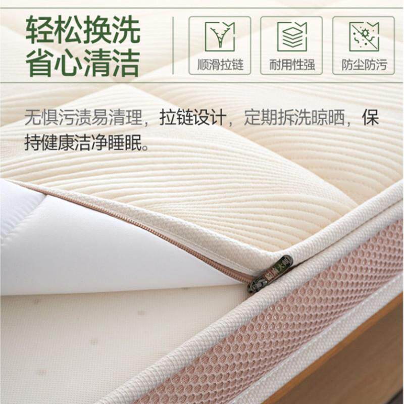 麻大师儿童床垫硬垫薄黄麻护脊椎腰软学生护脊青少年榻榻米
