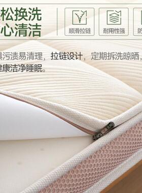 麻大垫师童床垫硬薄黄麻护儿脊椎腰软学生护M91脊青年少榻榻米
