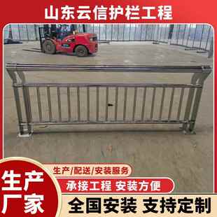 不锈钢护栏现货河道天桥立交桥面ZG25铸铁桥梁防撞护栏立柱