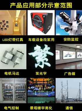 220V转12V24V500W800W36V48V1200W1500W开关电源S-1000-36变压器