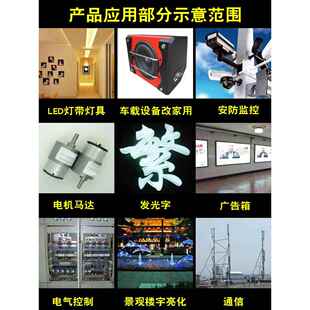 220V转12V24V500W800W36V48V1200W1500W开关电源S-1000-36变压器