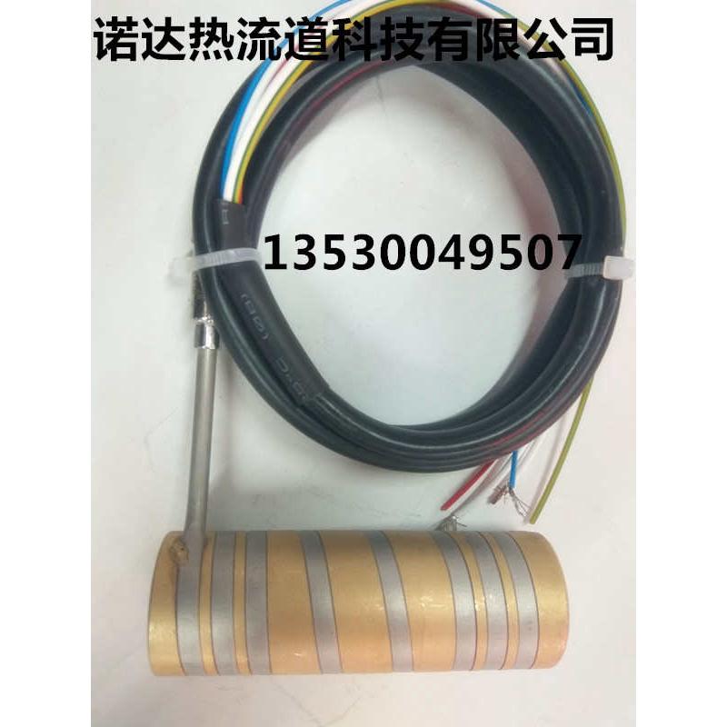 模具配件铜套加热器镶嵌式铸铜热流道加热圈铜套环导热器