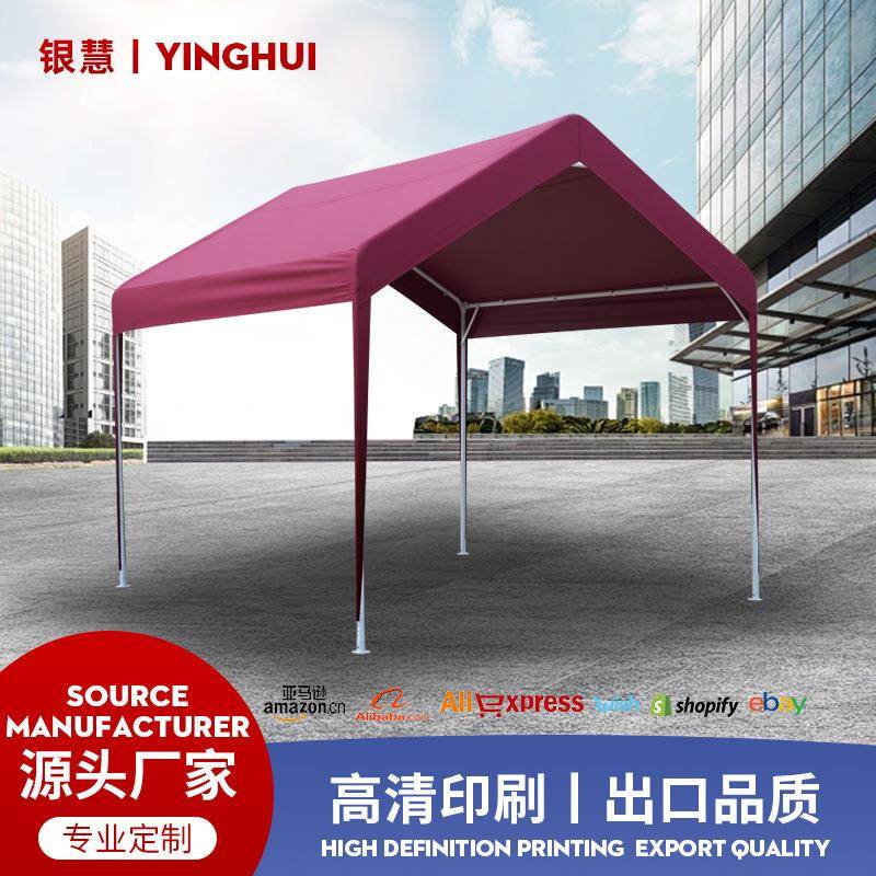 定制市集户外停车棚多功能遮阳棚手动摆摊帐篷夜市雨棚四角防雨篷
