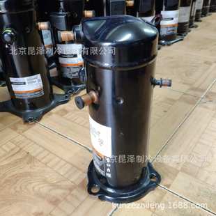 涡旋式 中央空调制冷压缩机 573 4X9 制冷压缩机 ZFW030DE