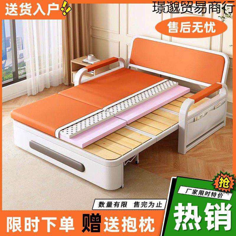 沙发床折叠小户型伸缩床网红款客厅阳台多功能2025沙发床一体两用