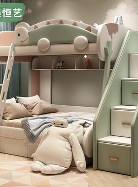 儿童男孩上下铺床软包皮床实木高低床双层床成年子母床恐龙床