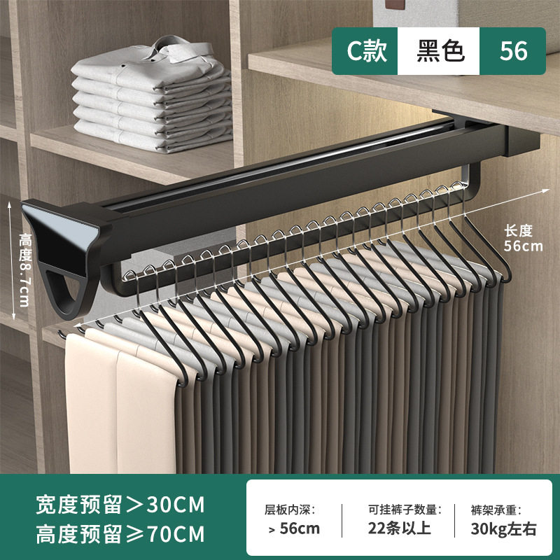 抽拉式挂衣杆衣柜内衣橱顶装伸缩衣柜挂衣杆衣通杆横杆衣帽间配件,基础建材,家具连接件,淘宝优惠券,粉丝福利购,淘宝优惠卷