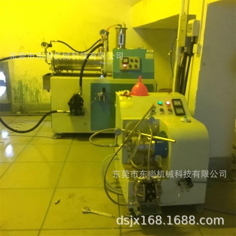 厂家出售 15L实验室卧式砂磨机 油漆实验用卧式砂磨机